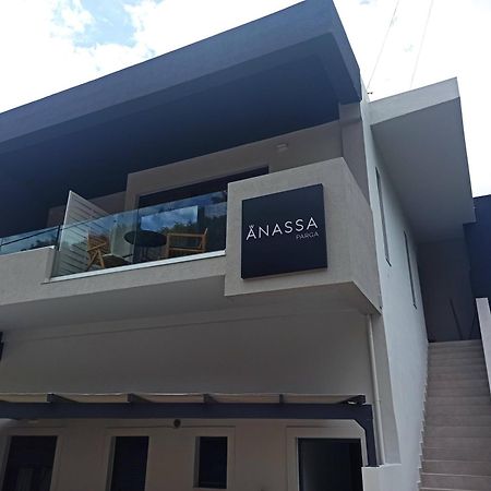 Anassa Apartment Parga Exteriér fotografie